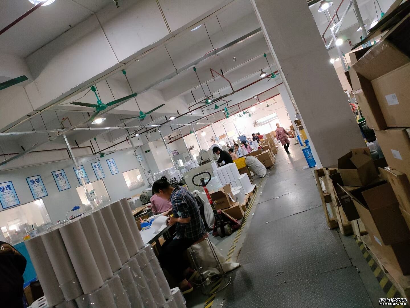 卷筒吊牌印刷—豆豆衣櫥