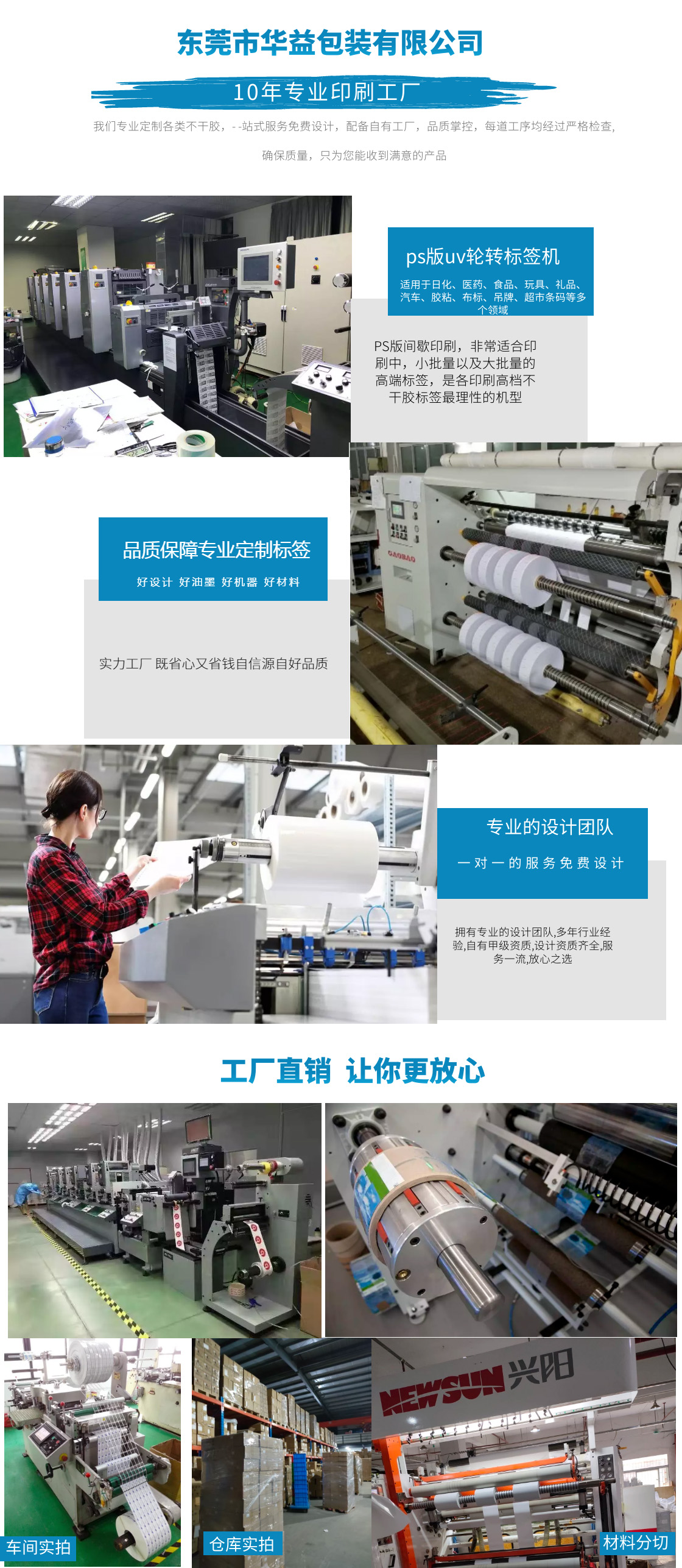 入場(chǎng)券游樂(lè)場(chǎng)門票
