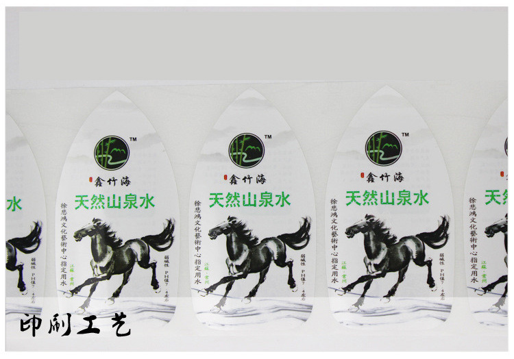 珠光膜不干膠標(biāo)簽印刷