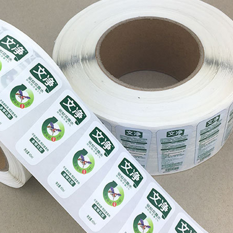 日用品標簽印刷-驅(qū)蚊花露水不干膠定制
