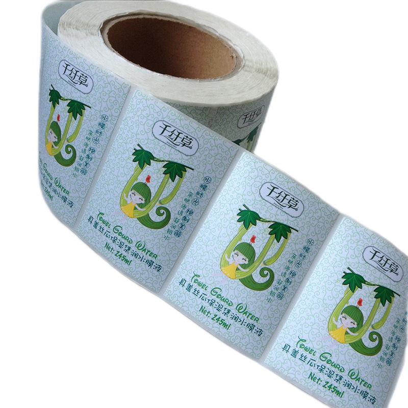 化妝品標(biāo)簽-護(hù)膚品不干膠標(biāo)簽