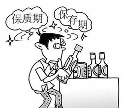 食品標(biāo)簽出現(xiàn)文字錯(cuò)誤怎么辦,能加貼嗎?