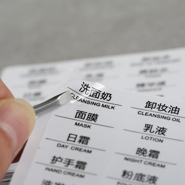 華益不干膠標(biāo)簽介紹，不干膠標(biāo)簽用途
