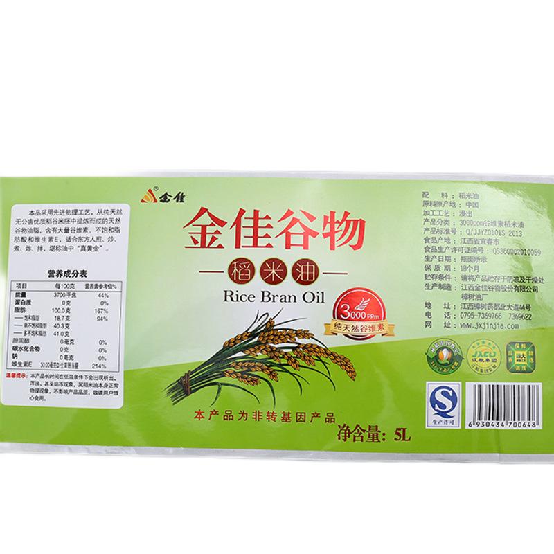 食品標(biāo)簽——為什么如此重要?