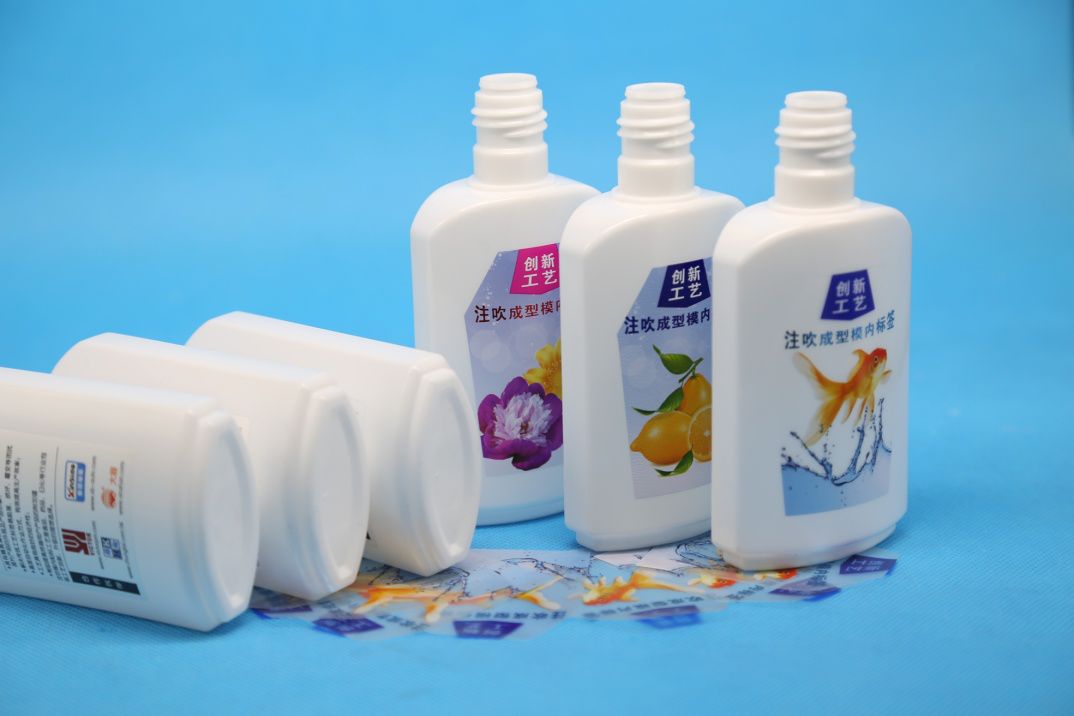 模內(nèi)標(biāo)簽的優(yōu)點(diǎn)和印刷材料的選擇