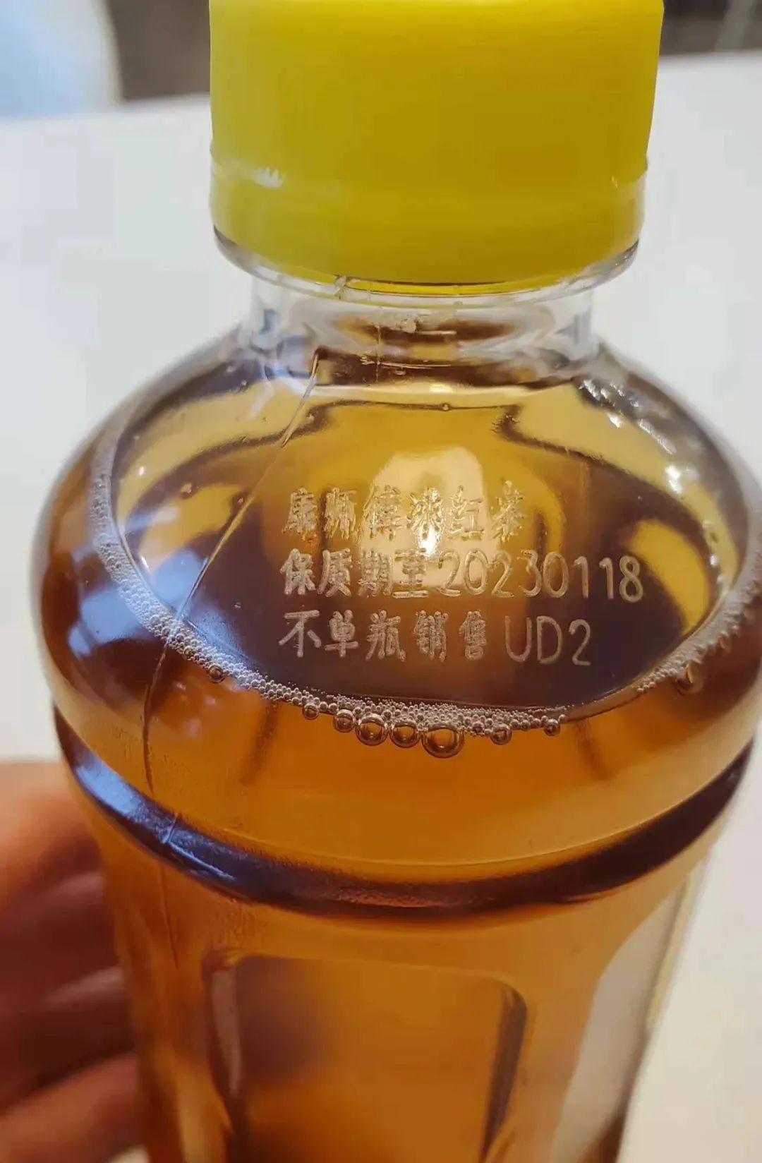 國內(nèi)企業(yè)推出首款‘無標(biāo)簽飲料’