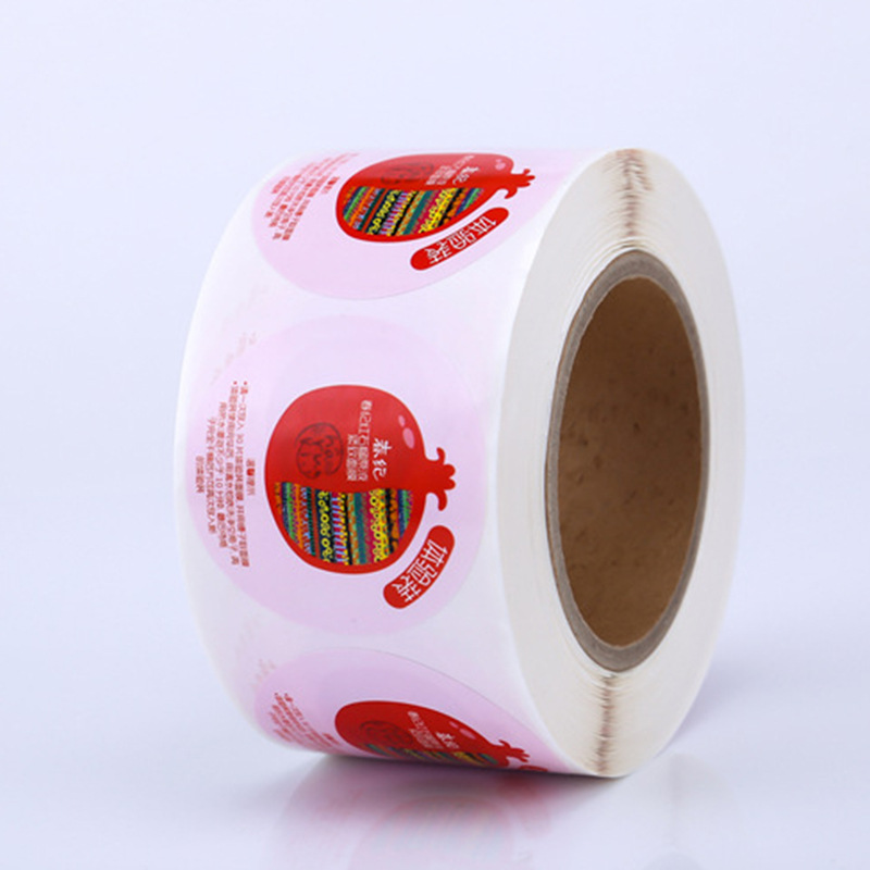 化妝品標簽定制-面膜體驗裝不干膠印刷