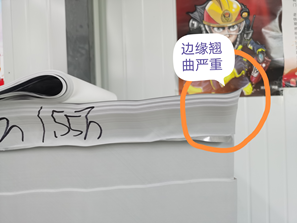 啤酒標(biāo)簽印刷、制作過(guò)程是一項(xiàng)復(fù)雜的工作如何解決印刷過(guò)程中