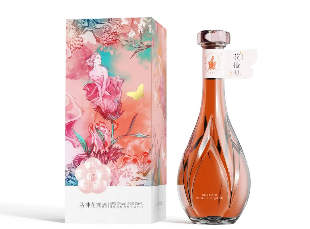 “小標(biāo)簽，大智慧”觀標(biāo)簽，聞其香，品其味，標(biāo)簽設(shè)計(jì)有多牛