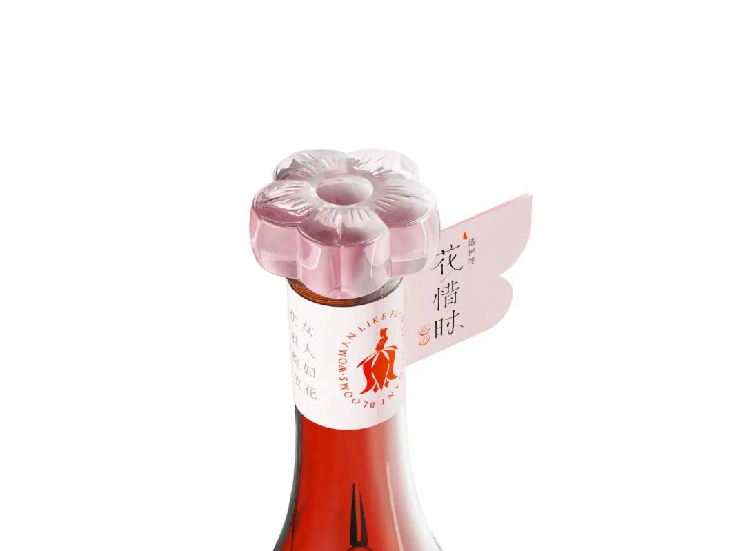 “小標(biāo)簽，大智慧”觀標(biāo)簽，聞其香，品其味，標(biāo)簽設(shè)計(jì)有多牛