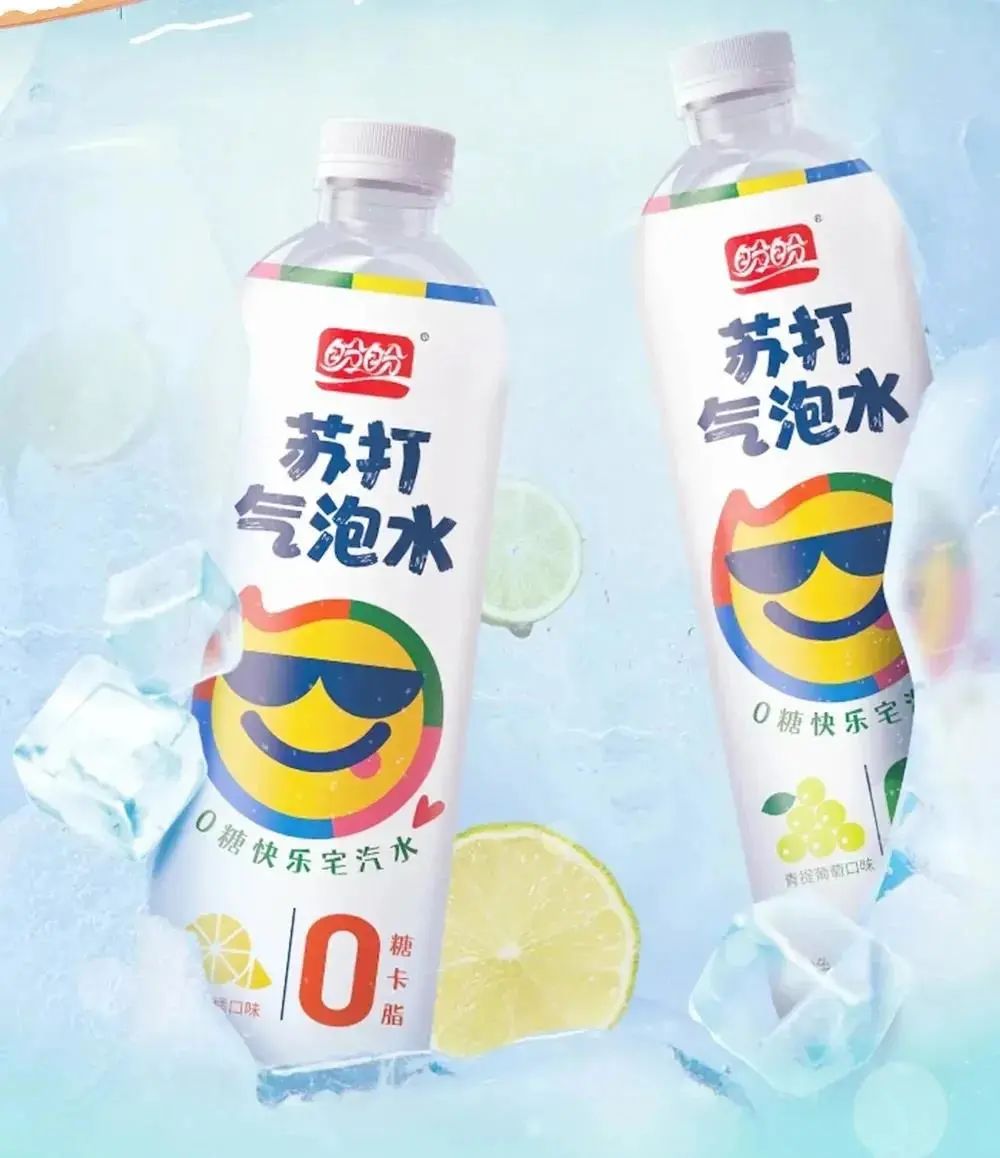飲料市場(chǎng)持續(xù)上演“瘋狂”氣泡讓我們看看標(biāo)簽多有哪些？