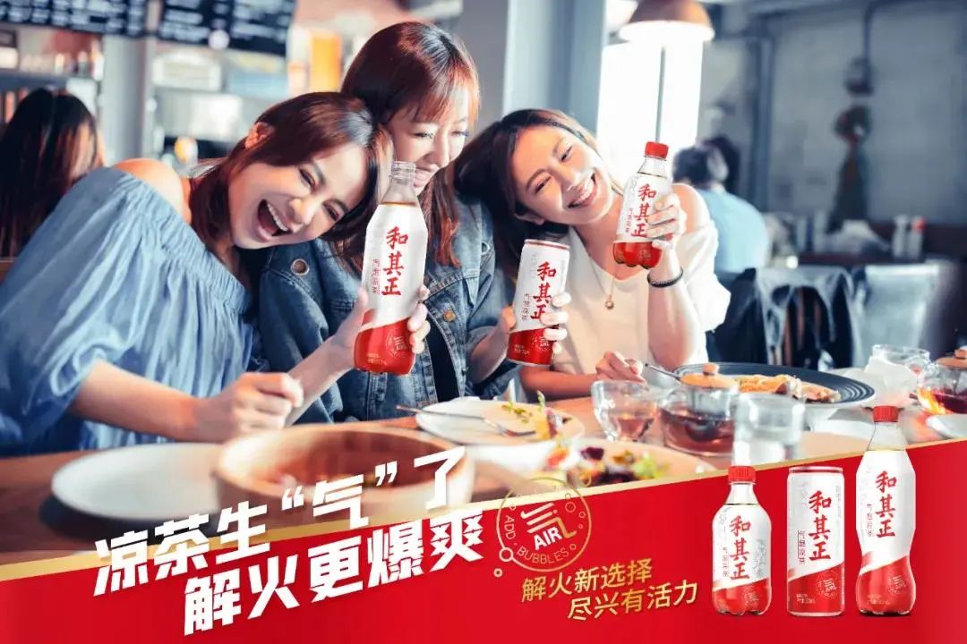 飲料市場(chǎng)持續(xù)上演“瘋狂”氣泡讓我們看看標(biāo)簽多有哪些？
