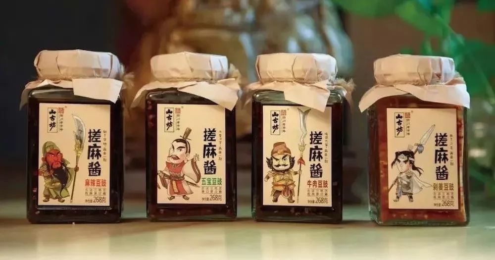 新結(jié)構(gòu)、新設(shè)計(jì)，精美外包裝標(biāo)簽