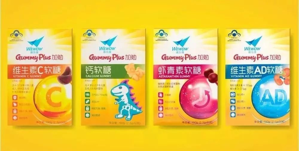 新結(jié)構(gòu)、新設(shè)計(jì)，精美外包裝標(biāo)簽