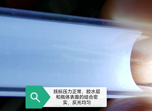 不干膠貼標小妙招之撫標壓力調(diào)整