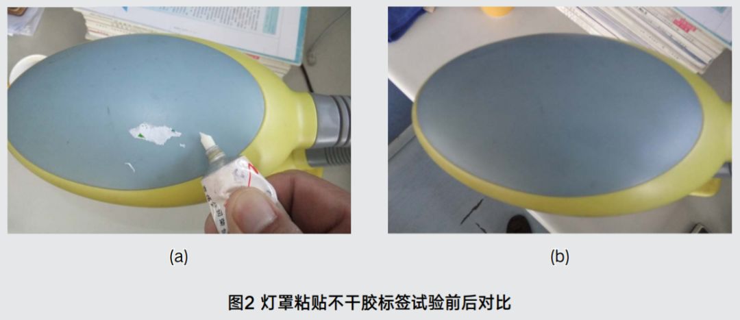 不干膠標(biāo)簽材料端面滲膠的小技巧
