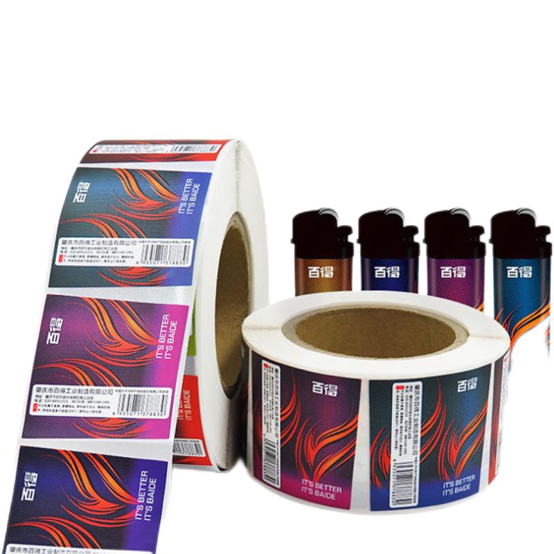 不干膠標(biāo)簽印刷-百得打火機(jī)標(biāo)簽定制