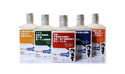 江小白“簡單標(biāo)簽”里的萬千世界，你了解嗎？