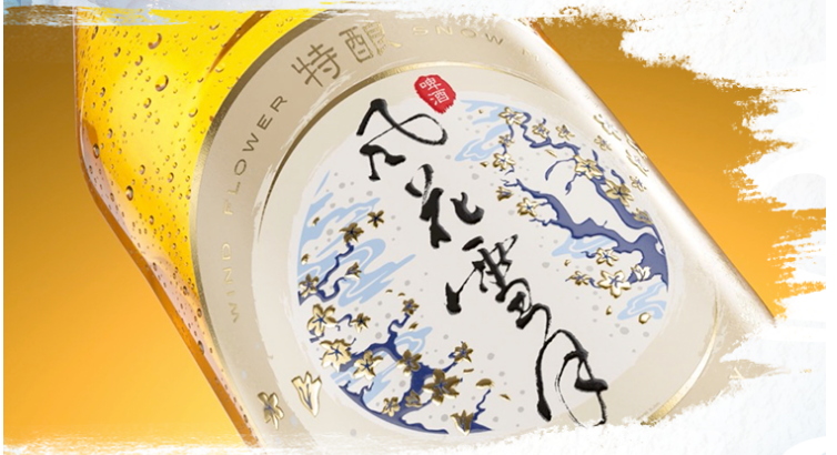 第八屆亞洲標(biāo)簽大獎(jiǎng)最佳人氣作品前5甲鎖定，快看！！