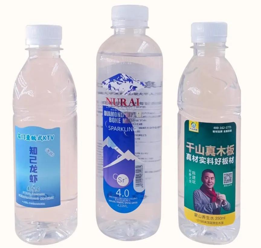 一張傳遞價(jià)值的名片——礦泉水標(biāo)簽