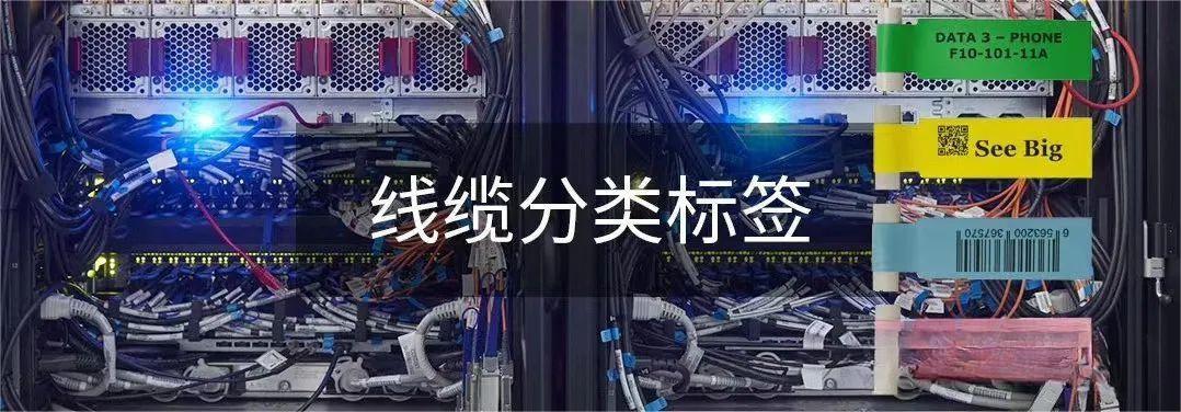 常用的不干膠標簽種類及要求特點介紹