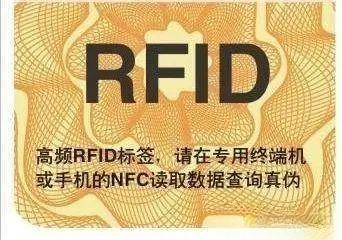 常用的不干膠標簽種類及要求特點介紹