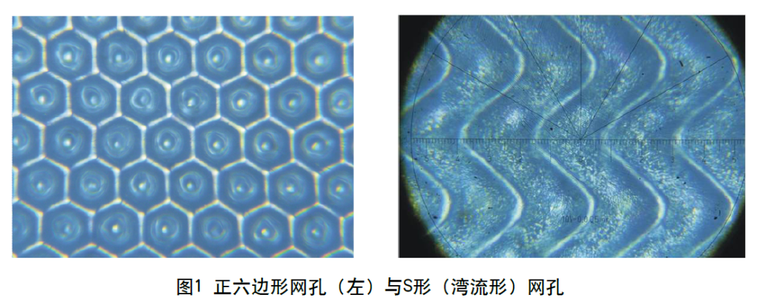 定量傳墨的柔印標(biāo)簽網(wǎng)紋輥有哪些優(yōu)勢(shì)?