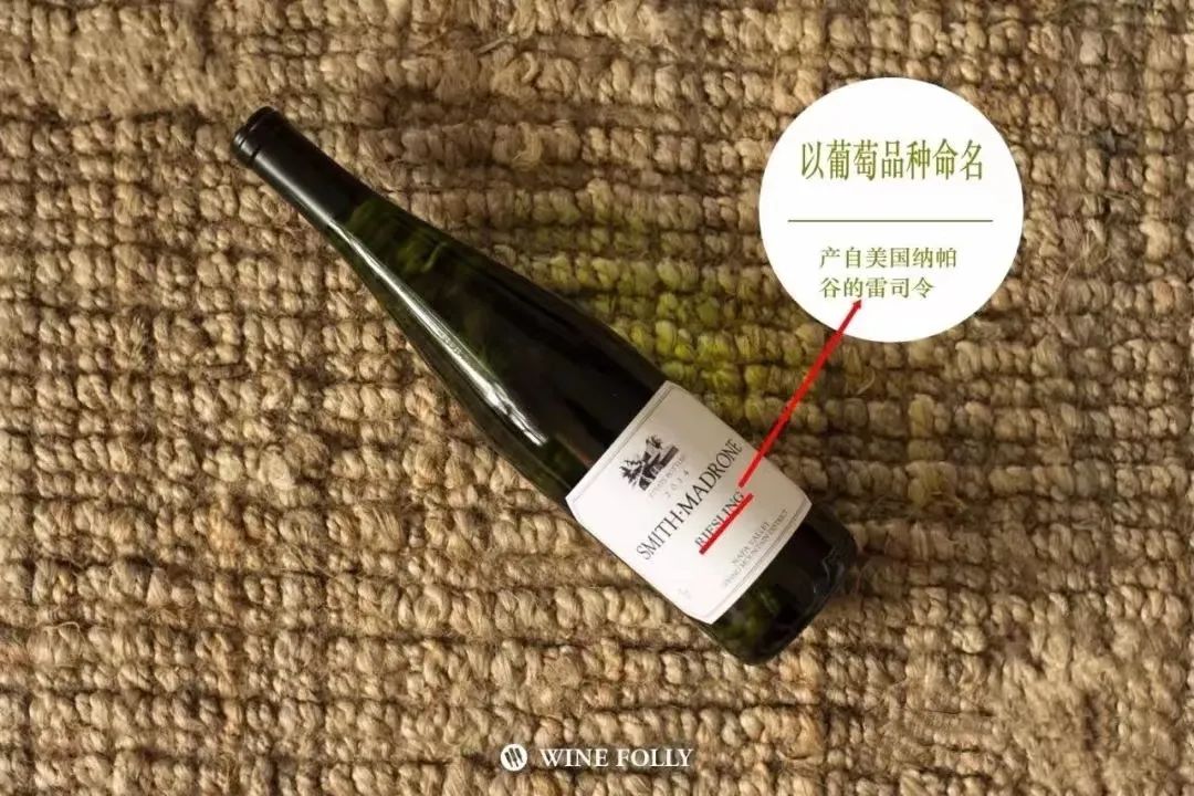 看懂酒標(biāo)簽的三個(gè)關(guān)鍵點(diǎn)