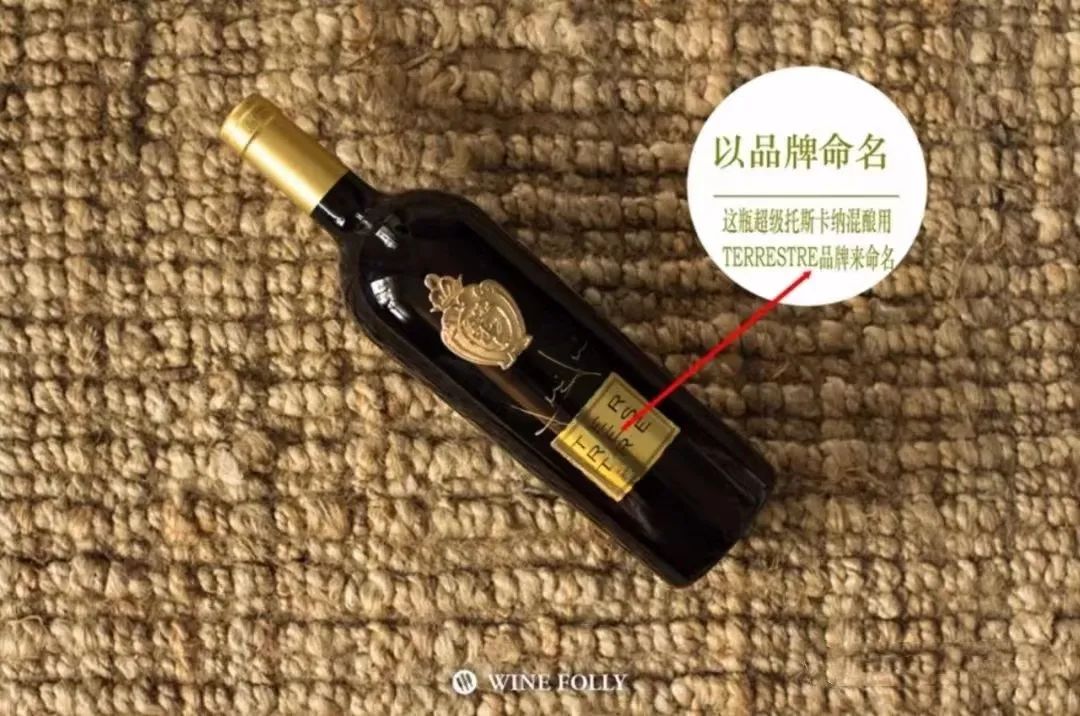 看懂酒標(biāo)簽的三個(gè)關(guān)鍵點(diǎn)