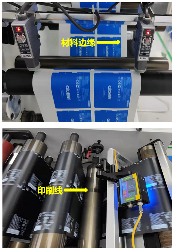 降低標(biāo)簽?zāi)Ｇ谐叽绮涣悸省?，并?duì)質(zhì)量改善