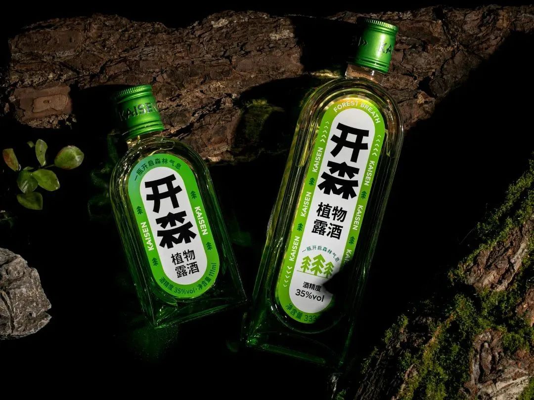 有賣點、有看點、更有亮點的標簽設(shè)計