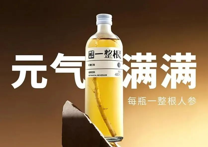 有賣點、有看點、更有亮點的標簽設(shè)計
