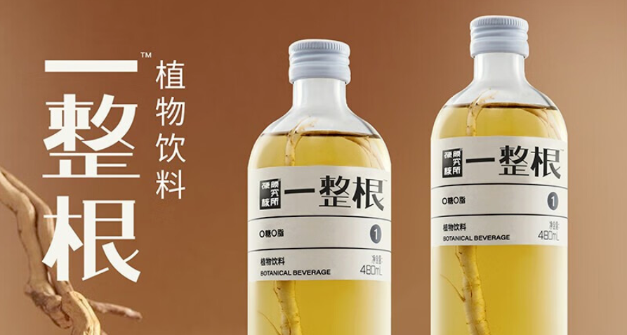 有賣點、有看點、更有亮點的標簽設(shè)計