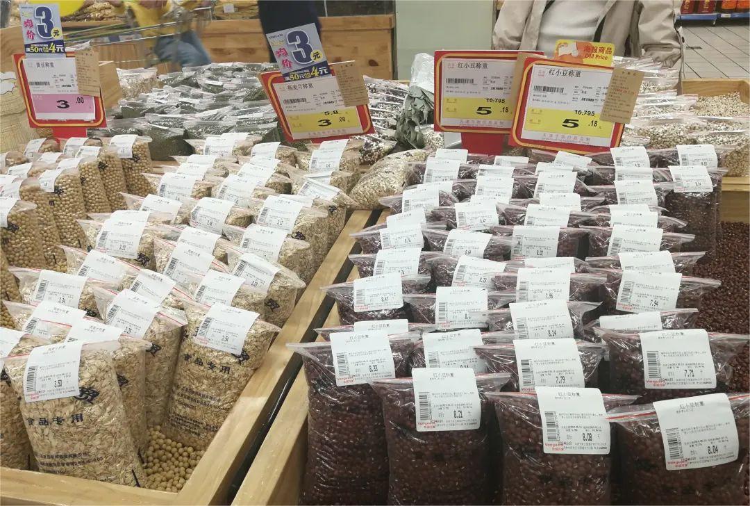 超市、水果店、零食店稱紙定做