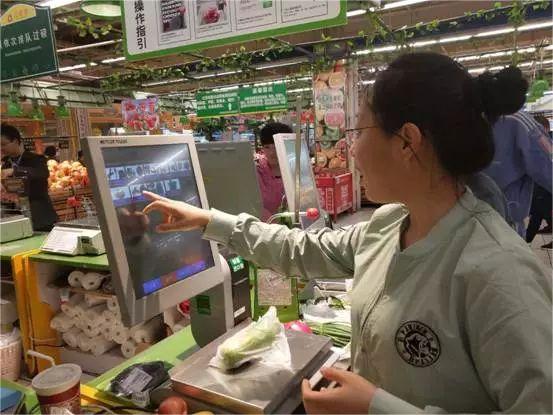 超市、水果店、零食店稱紙定做