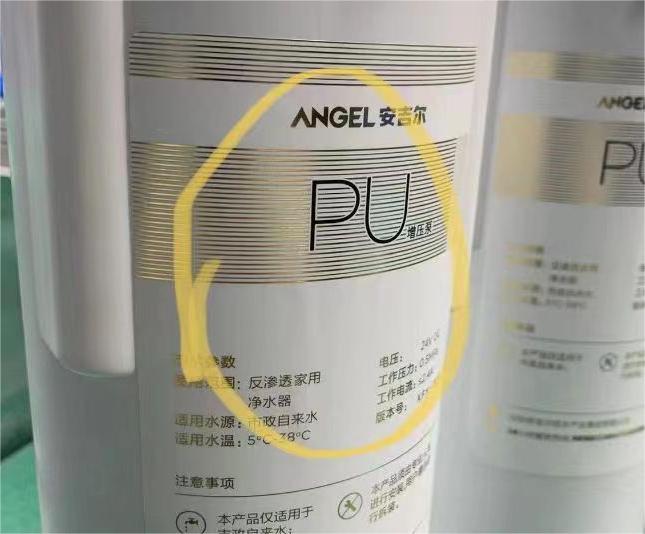 哪些原因會(huì)造成不干膠標(biāo)簽起鼓,起翹