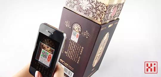 常見產(chǎn)品防偽方式介紹