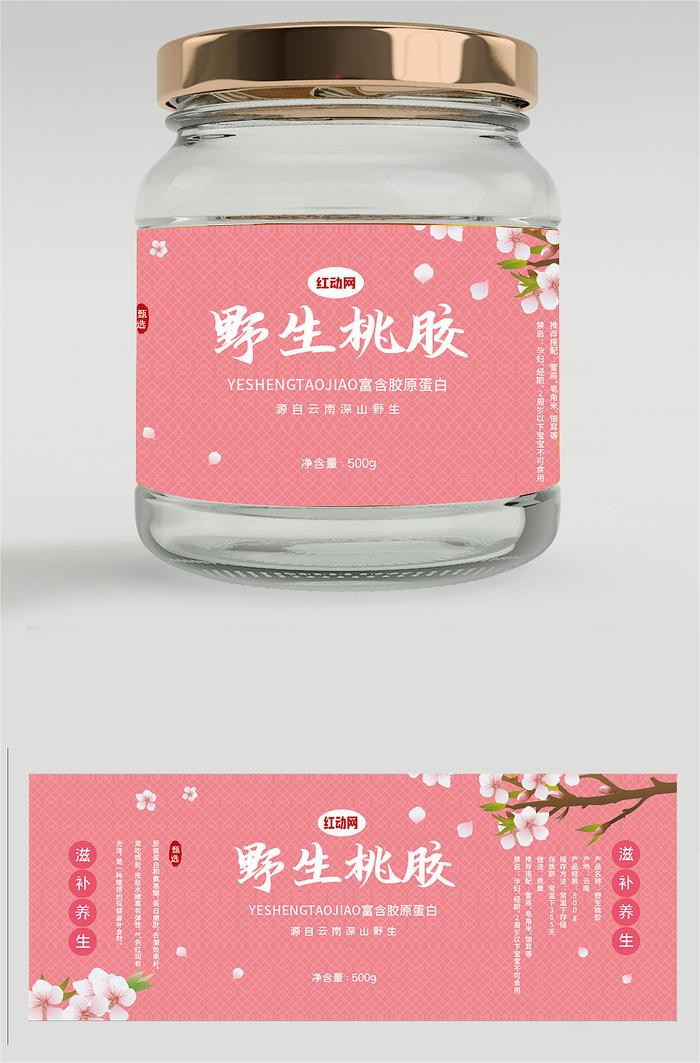 LED UV油墨標(biāo)簽直接用于食品包裝的優(yōu)勢