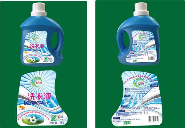 不干膠標(biāo)簽與紡織標(biāo)簽：有什么區(qū)別？