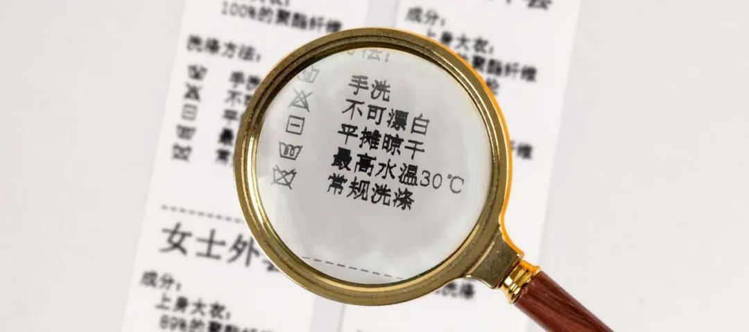 服裝標(biāo)簽：熱轉(zhuǎn)印標(biāo)簽和直接服裝印花哪個(gè)最好？