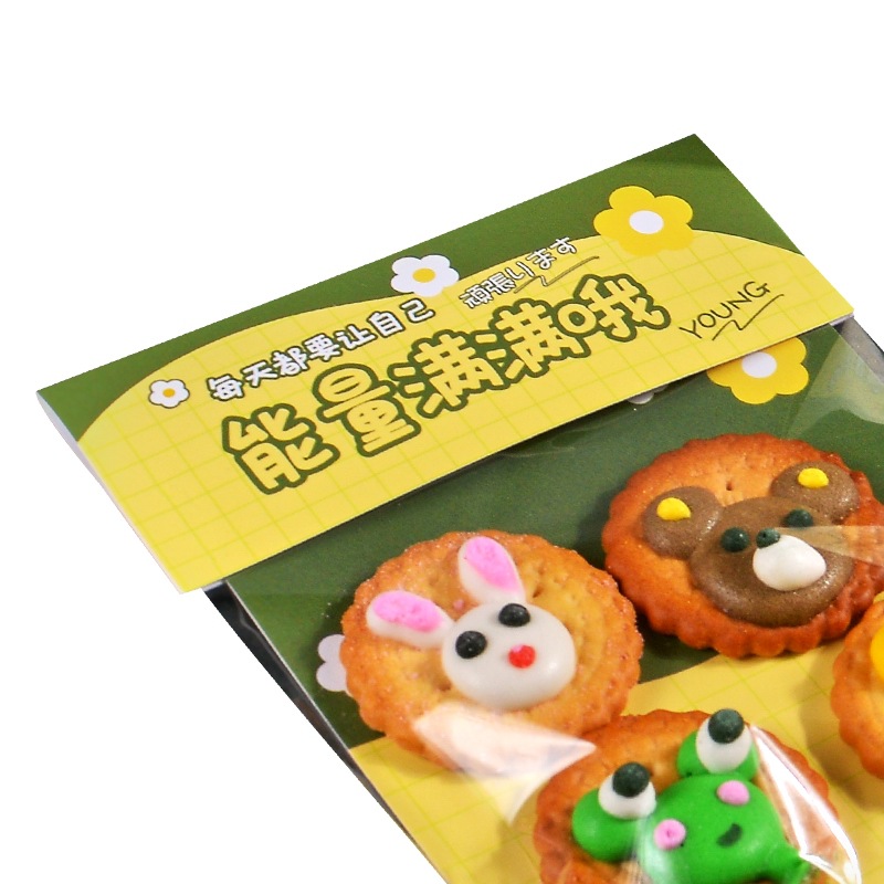 卡頭標簽—提升產(chǎn)品質量和品牌形象