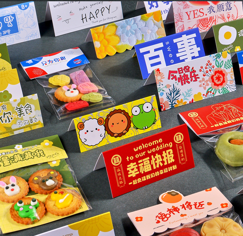 卡頭標簽—提升產(chǎn)品質量和品牌形象