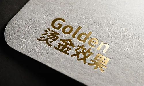 不干膠標簽燙金:熱燙與冷燙的核心差異解析
