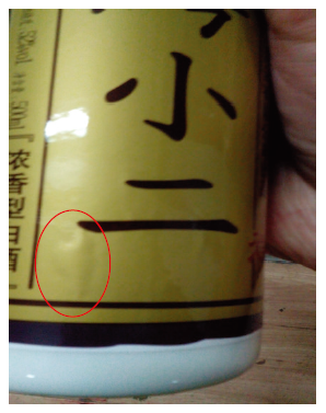告別標(biāo)簽起泡褶皺！守護(hù)產(chǎn)品顏值與品牌形象的終極指南